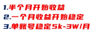 微信图片_20230722145727.png 京东旗下搬运项目,号称每月单帐号稳定5K-3W+【揭秘】